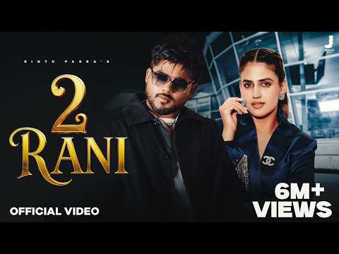 2 Rani